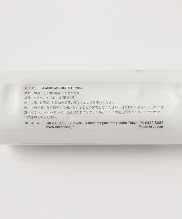item main image