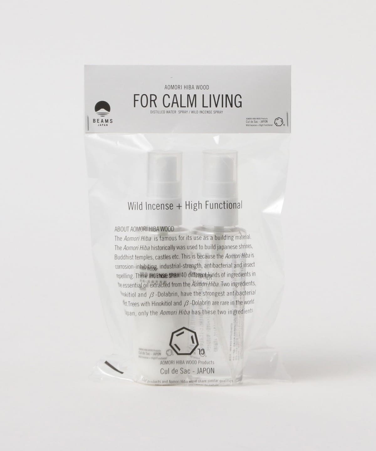 【別注】Cul de Sac-JAPON / FOR CALM LIVING 舒緩香氛