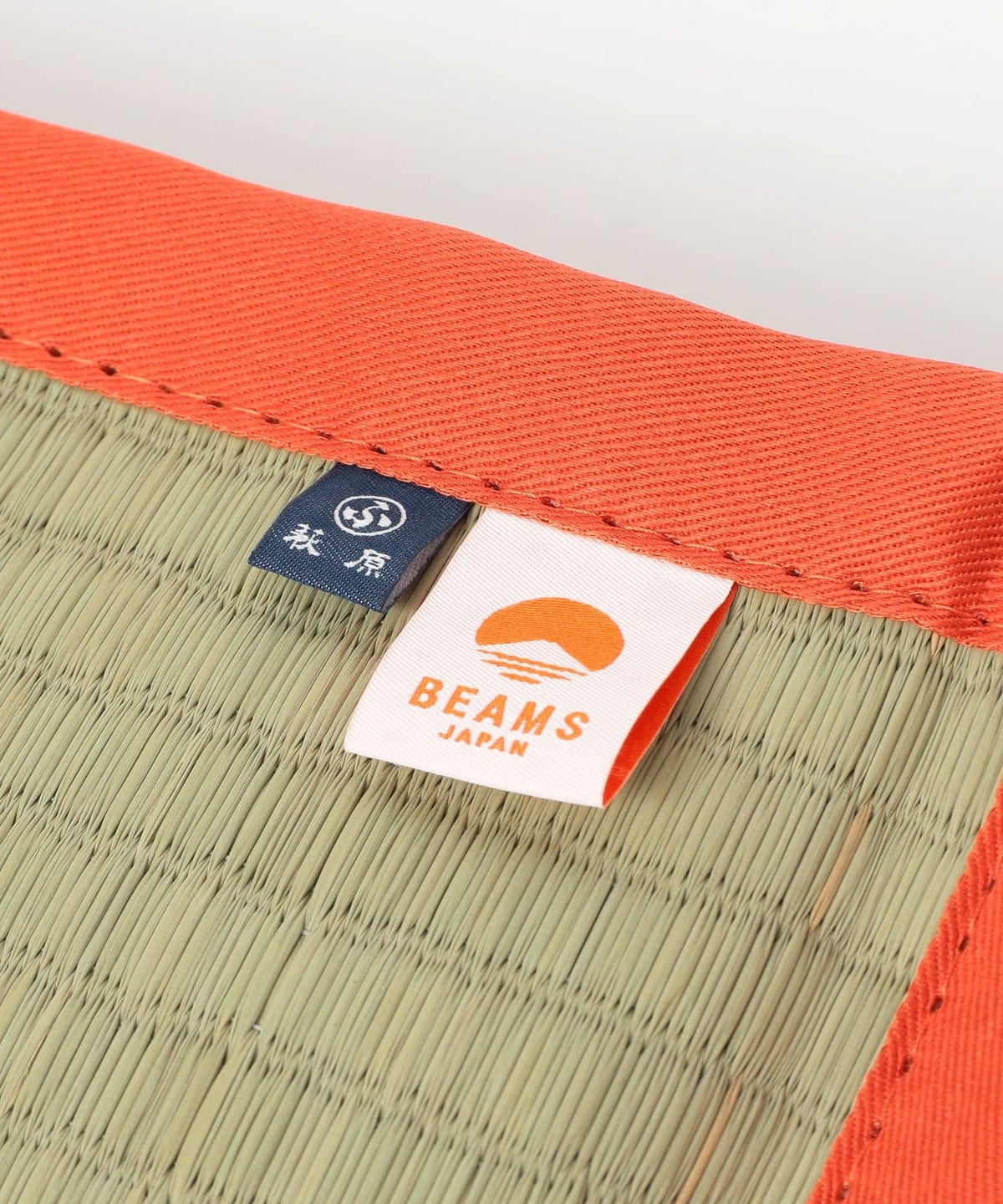 BEAMS JAPAN（ビームス ジャパン）【別注】萩原株式会社 / い草 座布団