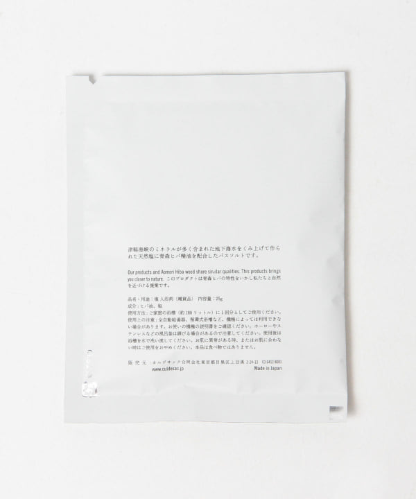 item main image