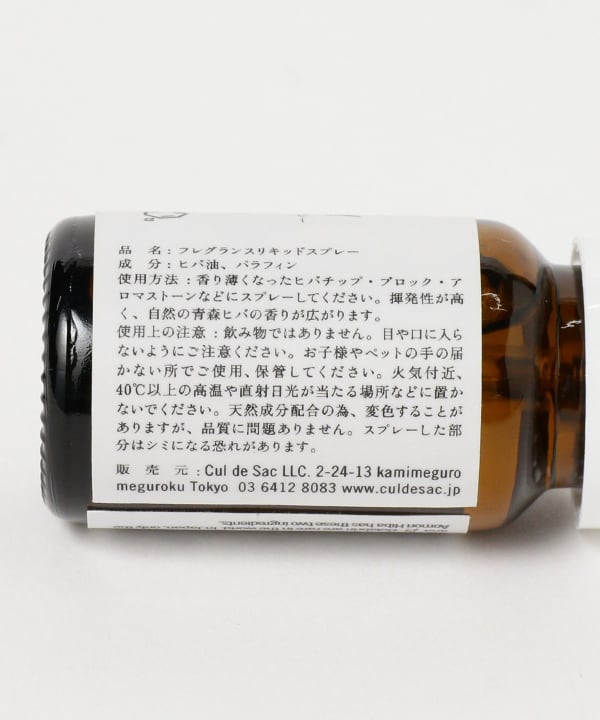 item main image