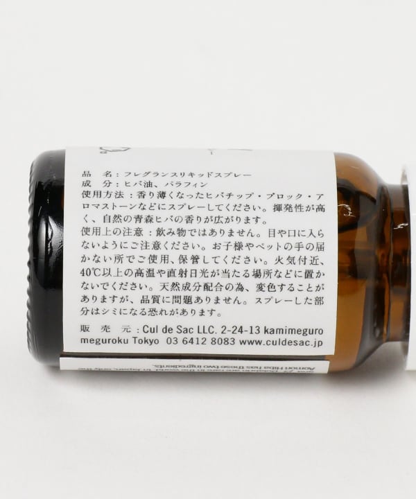 item main image