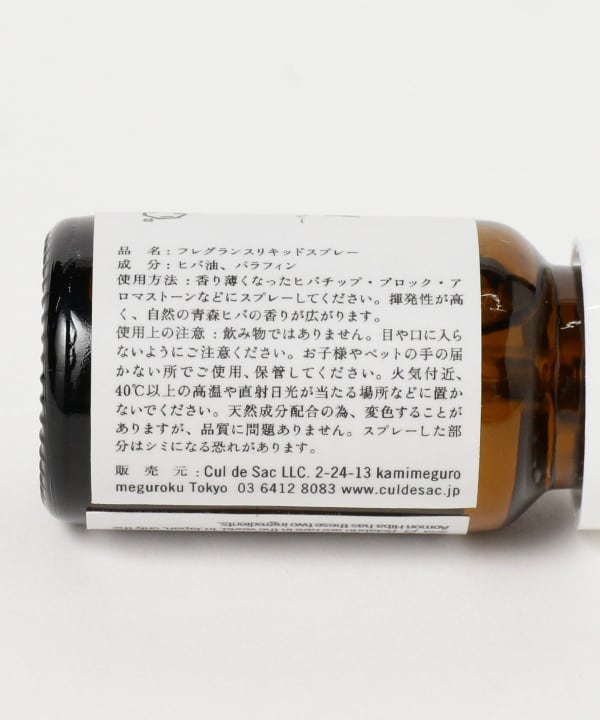 item main image