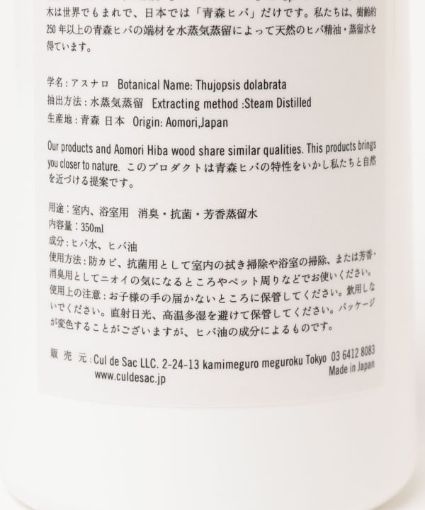 item main image