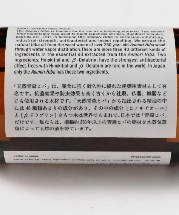 item main image
