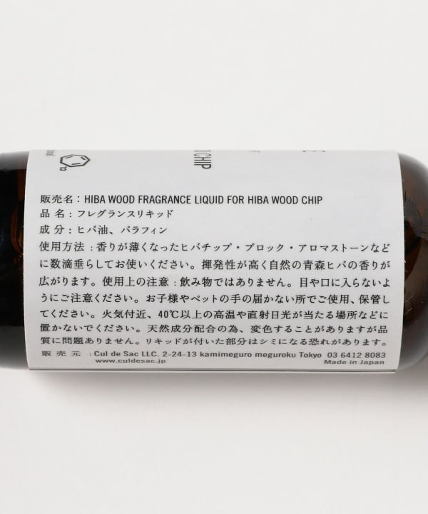 item main image
