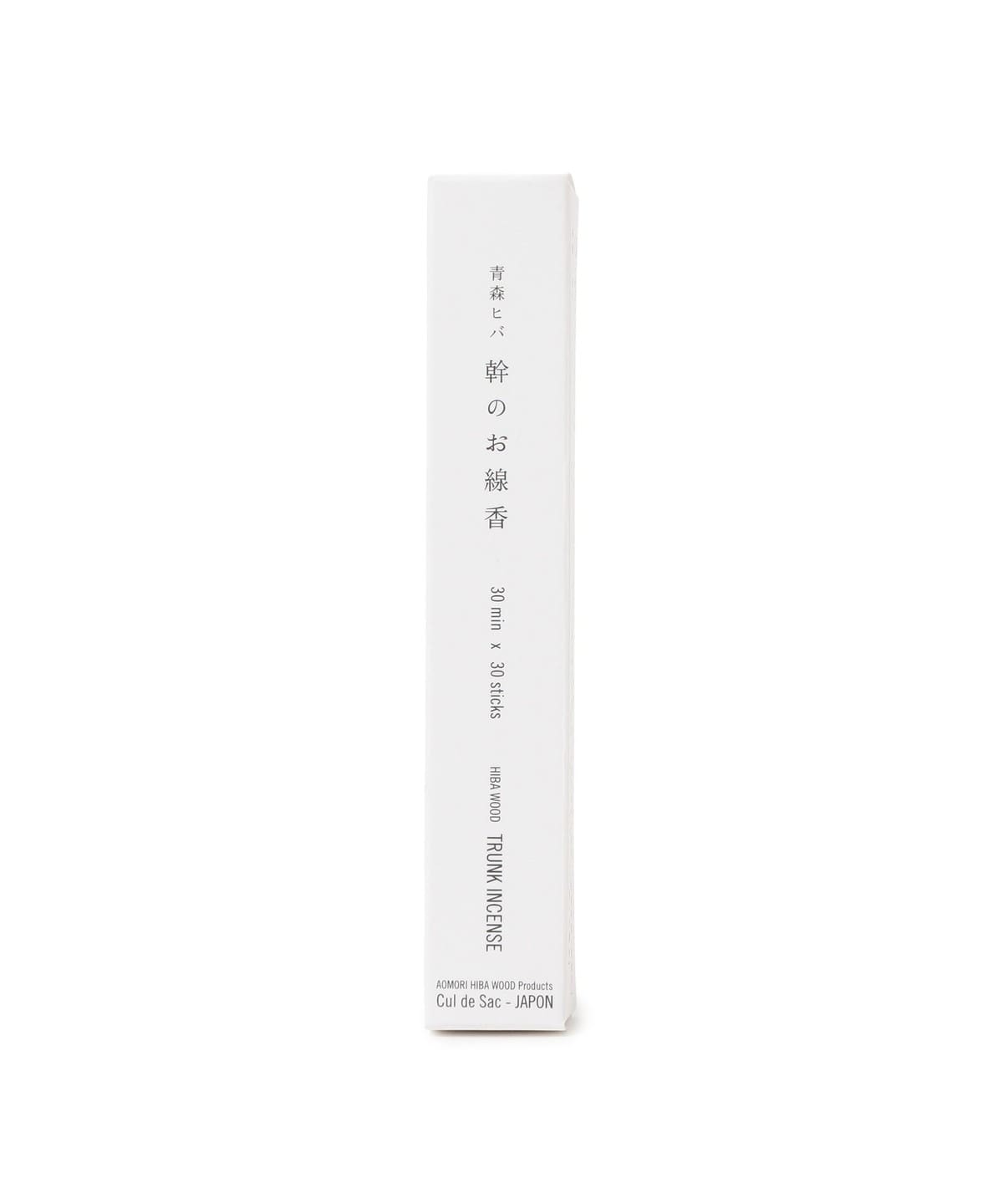 専用です お色はホワイト BEAMS JAPAN（ビームス ジャパン）Cul de Sac-JAPON / 幹のお線香