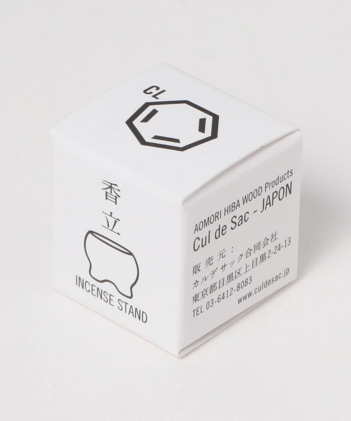 BEAMS JAPAN（ビームス ジャパン）Cul de Sac-JAPON / 香立て