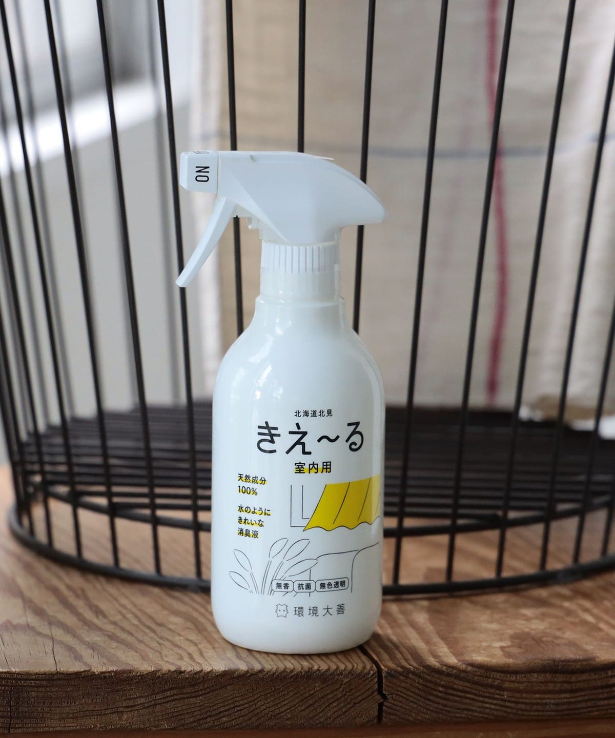 環境大善 カンキョウタイゼン / きえ る 室内用 400ml インテリア WOMEN 400ml ONE SIZE 環境大善 カンキョウタイゼン / きえ る 室内用 400ml インテリア WOMEN 400ml ONE SIZE