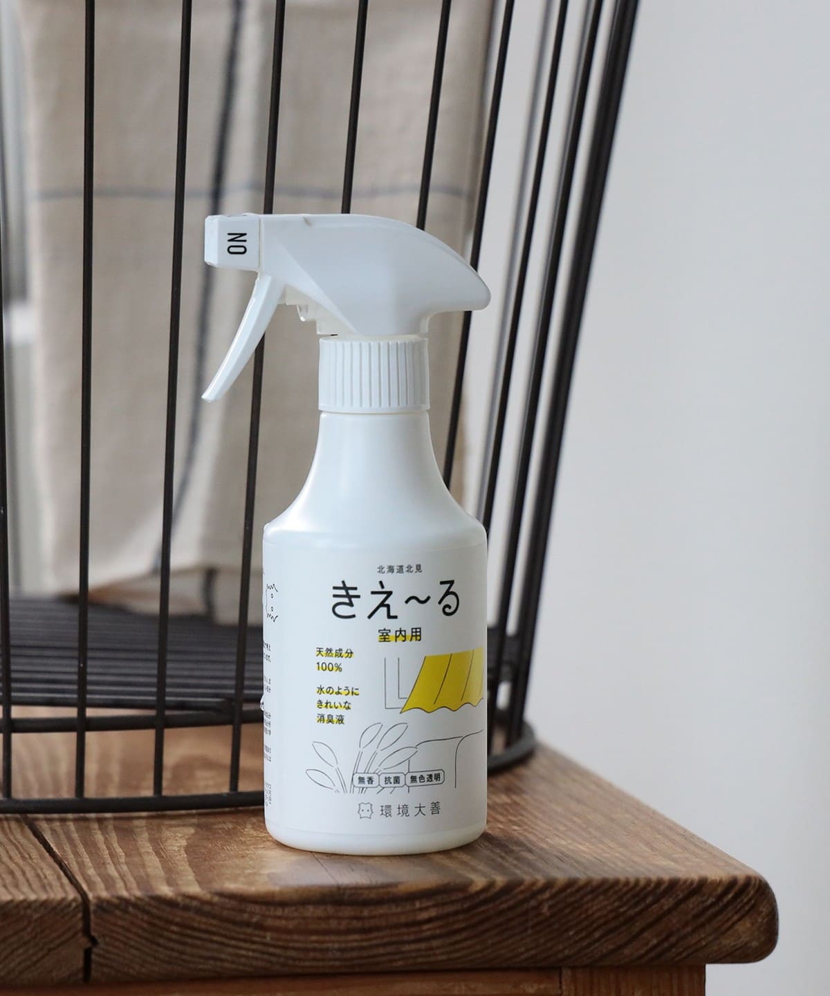 環境大善 カンキョウタイゼン / きえ る 室内用 300ml インテリア WOMEN 300ml ONE SIZE 環境大善 カンキョウタイゼン / きえ る 室内用 300ml インテリア WOMEN 300ml ONE SIZE