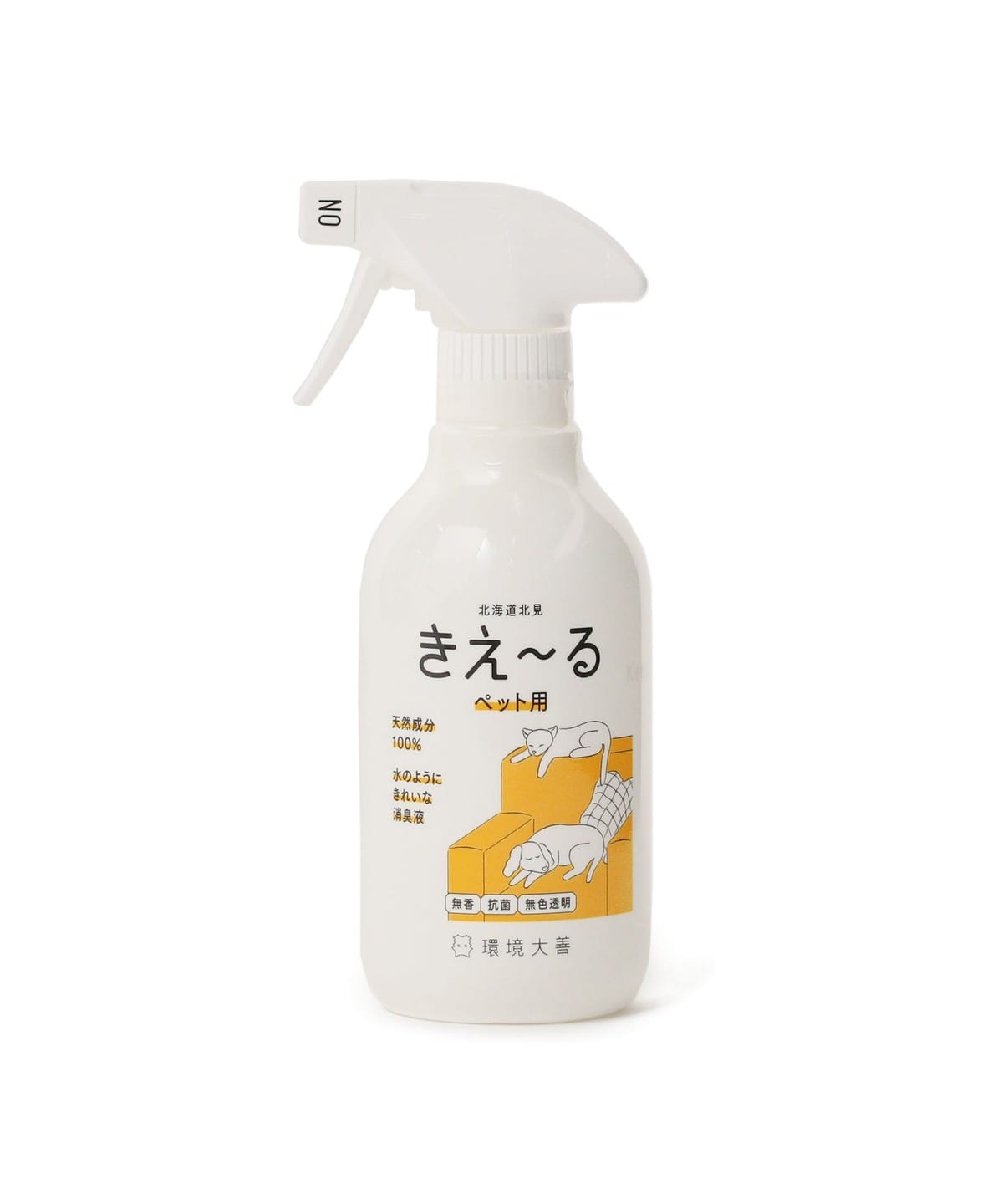 fennica（フェニカ）環境大善 / きえ～る ペット用 400ml（インテリア