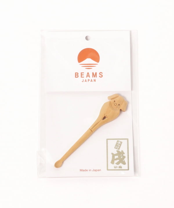 BEAMS JAPAN（ビームス ジャパン）竹苑 / 十二支 耳かき（雑貨