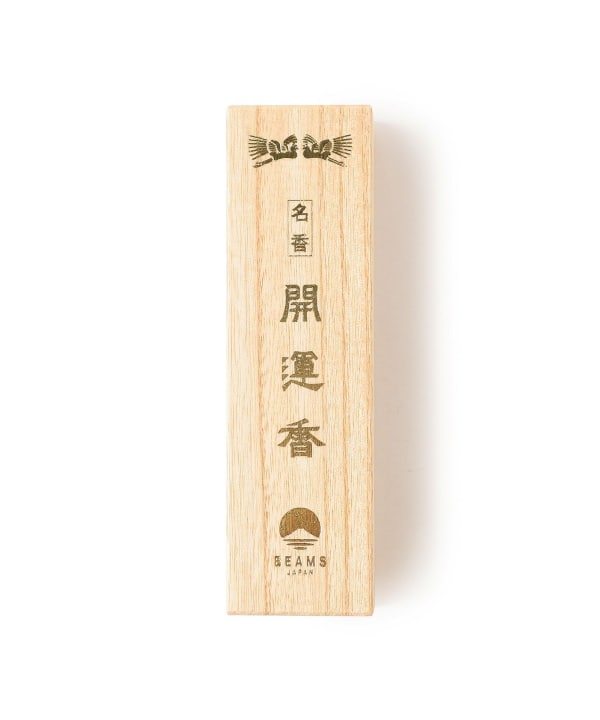BEAMS JAPAN（ビームス ジャパン）【別注】梅栄堂 / 開運香