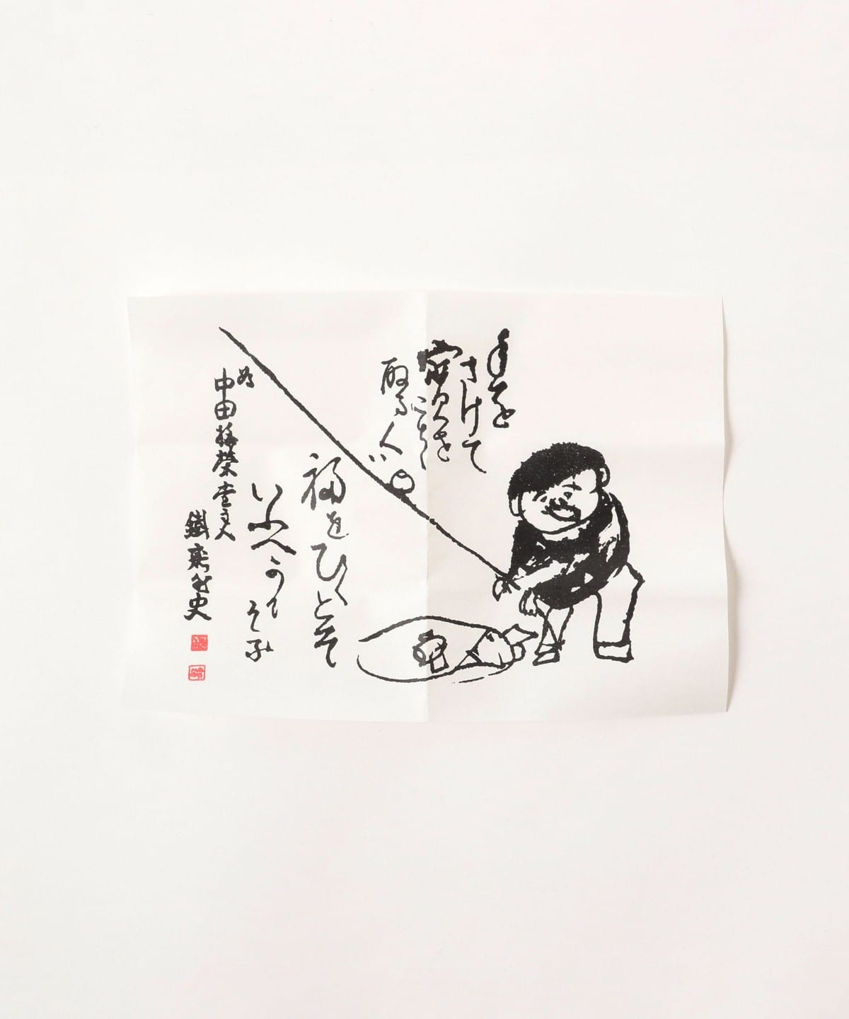 【別注】梅榮堂 / 開運香
