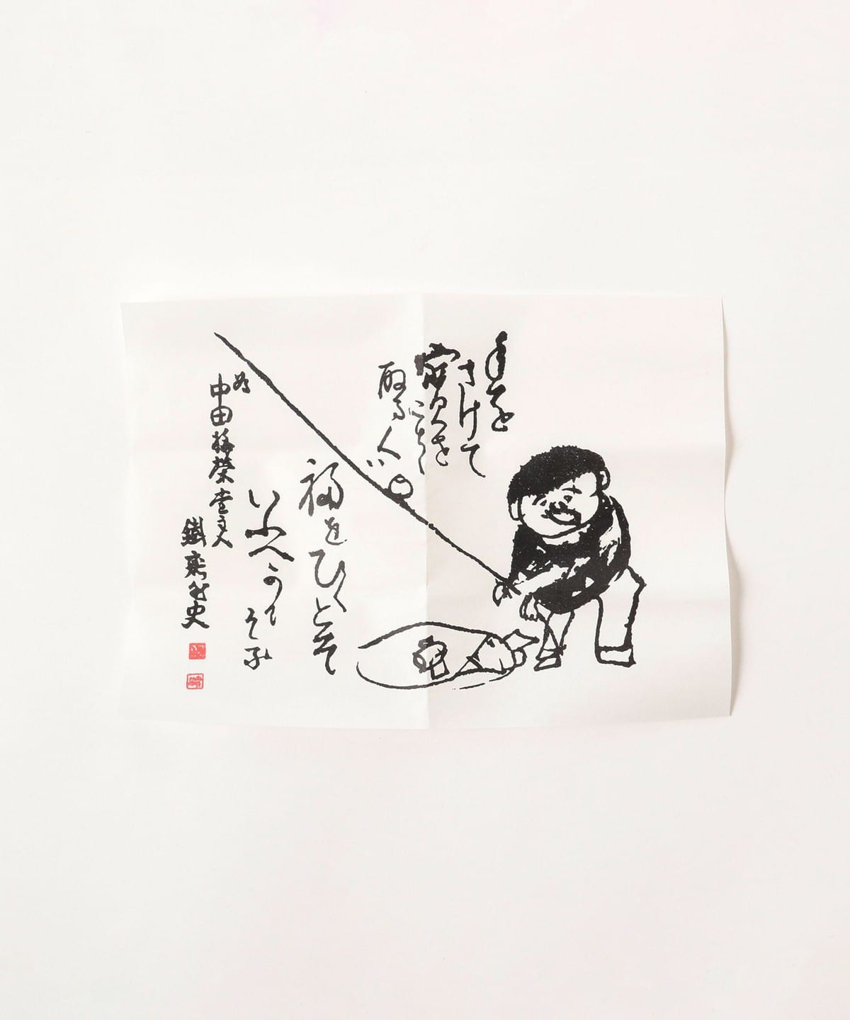 【別注】梅榮堂 / 好文木 線香