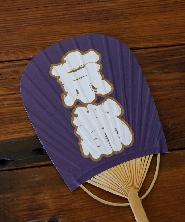 うちわイメージ画像 SALE | TOKYO UCHIWA うちわ | OLD-FASHIONED STORE