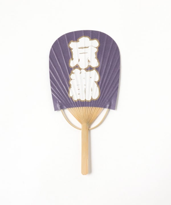 BEAMS JAPAN（ビームス ジャパン）【ショップ限定商品】【別注