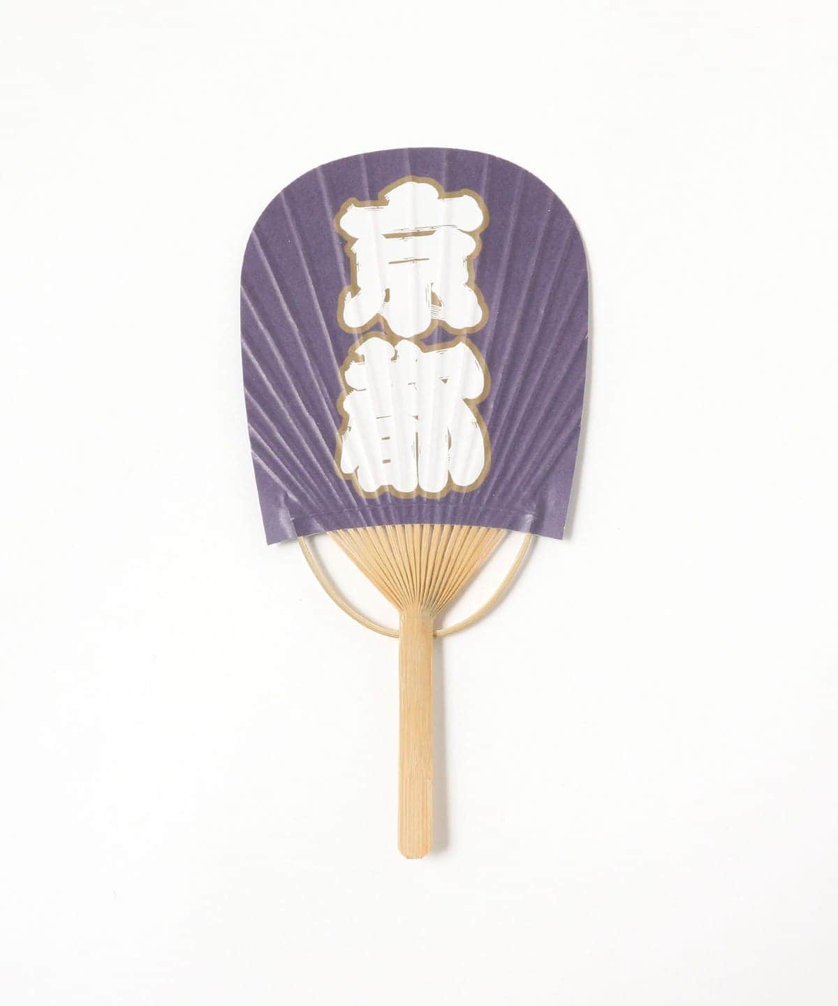 VISVIM 団扇 非売品 VISVIM 団扇 非売品 - メルカリ