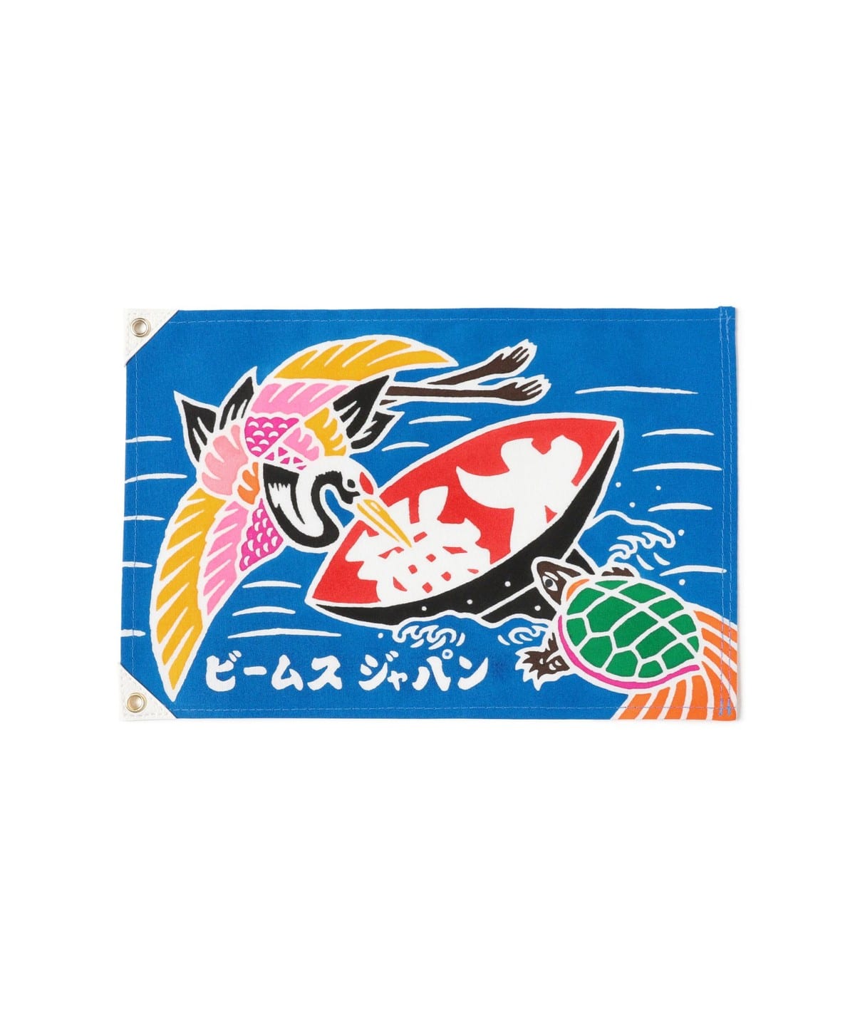 大漁旗　実際使用物　美品 BEAMS JAPAN（ビームス ジャパン）【別注】額賀屋染工場 / ミニミニ