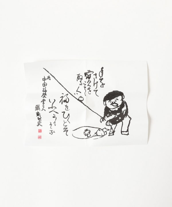 item main image