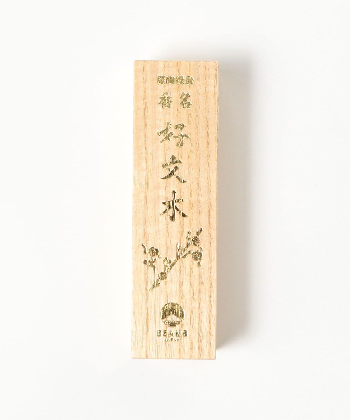 【別注】梅榮堂 / 線香組