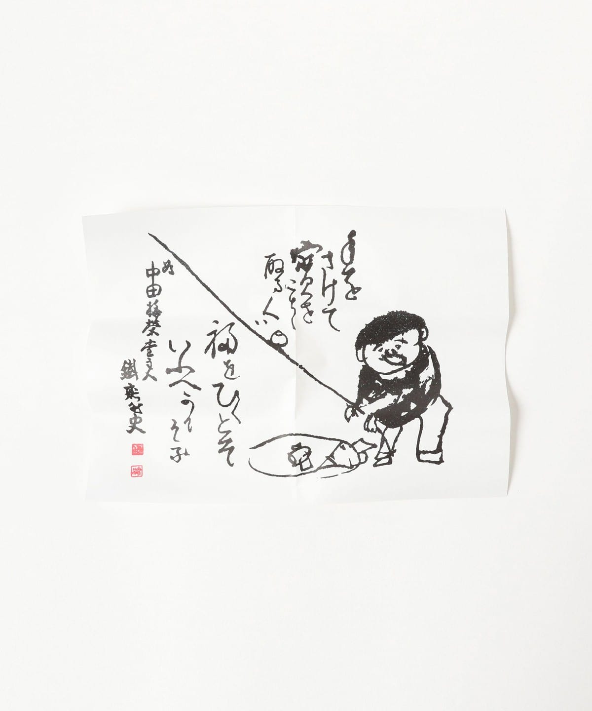 【別注】梅榮堂 / 線香組