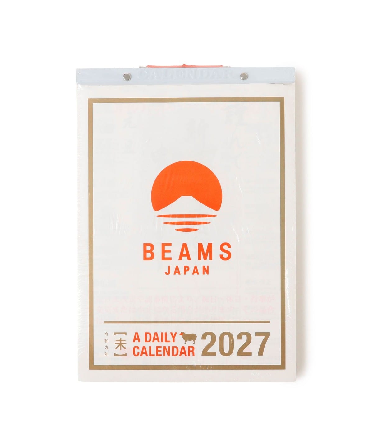 【別注】新日本月曆 / 日曆 2027年 8號
