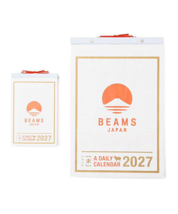 [Special order] Shin-Nippon Calendar / Daily Calendar 2027, Issue 6 (Left: Issue 6, Right: Issue 8)