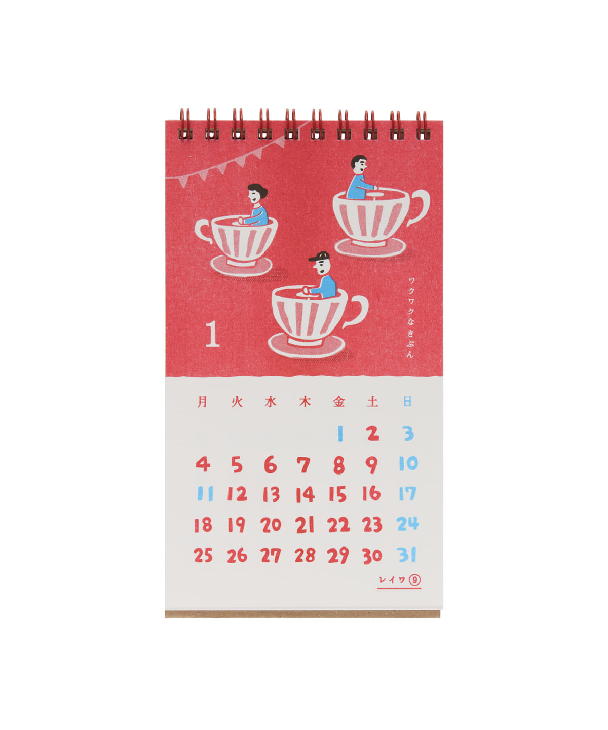 NEW RETRO / 桌曆 2027年