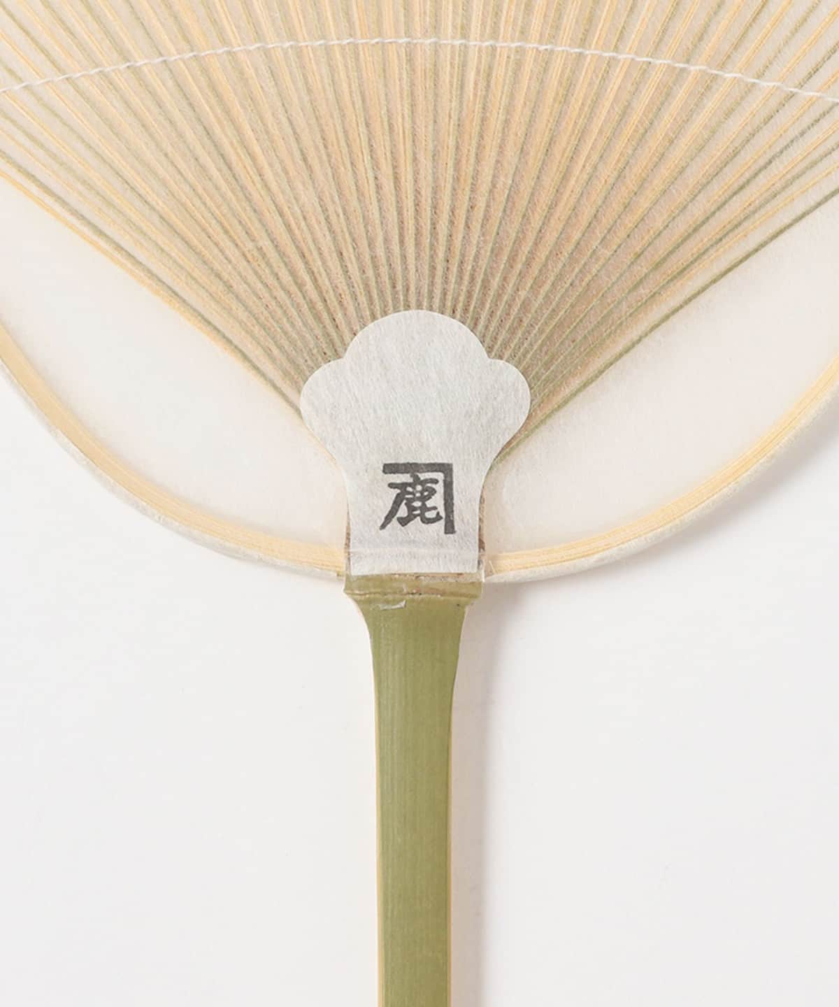 鹿敷製紙 / 土佐和紙 團扇