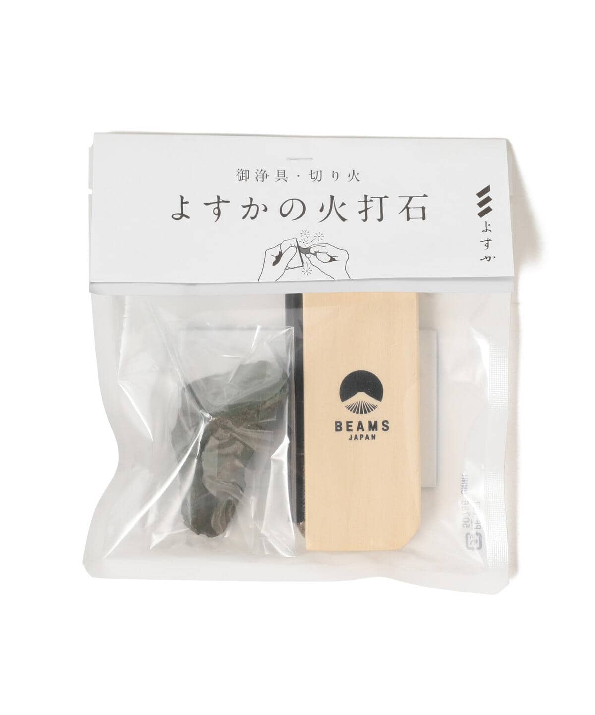Beams Japan ビームス ジャパン めのうの店 川島 Beams Japan 別注 よすかの火打石 雑貨 ホビー スポーツ その他雑貨 通販 Beams