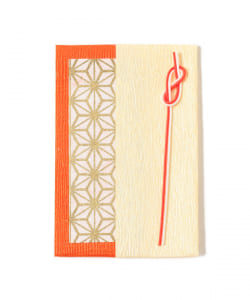 Aritaka Senzando / Mizuhiki envelopes