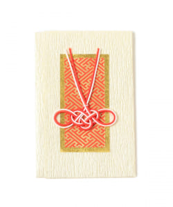 Aritaka Senzando / Mizuhiki envelopes