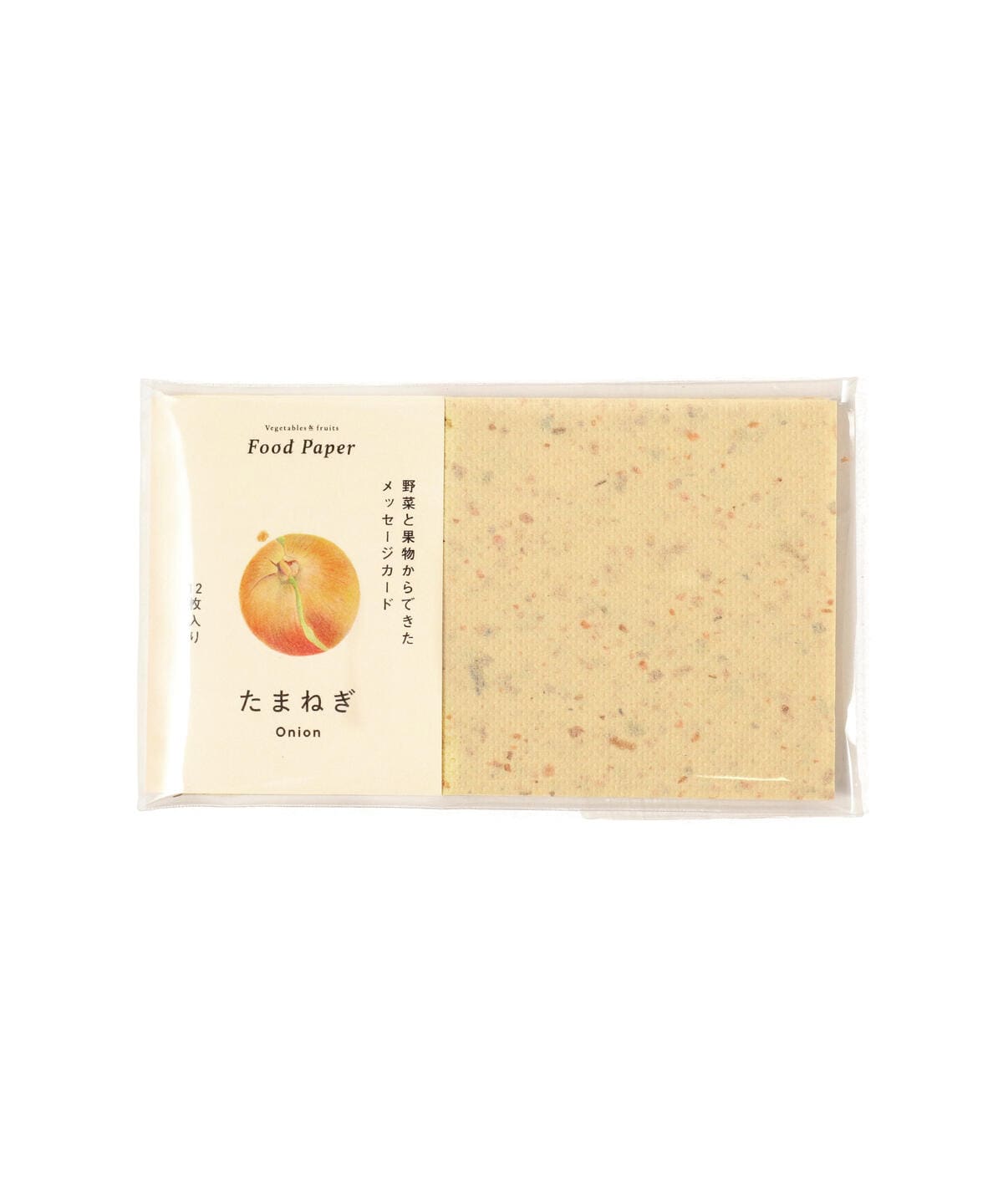 BEAMS JAPAN（ビームス ジャパン）Food Paper / 野菜と果物からできたメッセージカード（12枚入り）（雑貨・ホビー  ステーショナリー）通販｜BEAMS