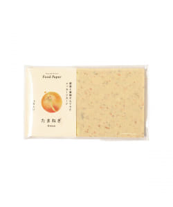 Food Paper / 野菜と果物からできたメッセージカード（12枚入り）