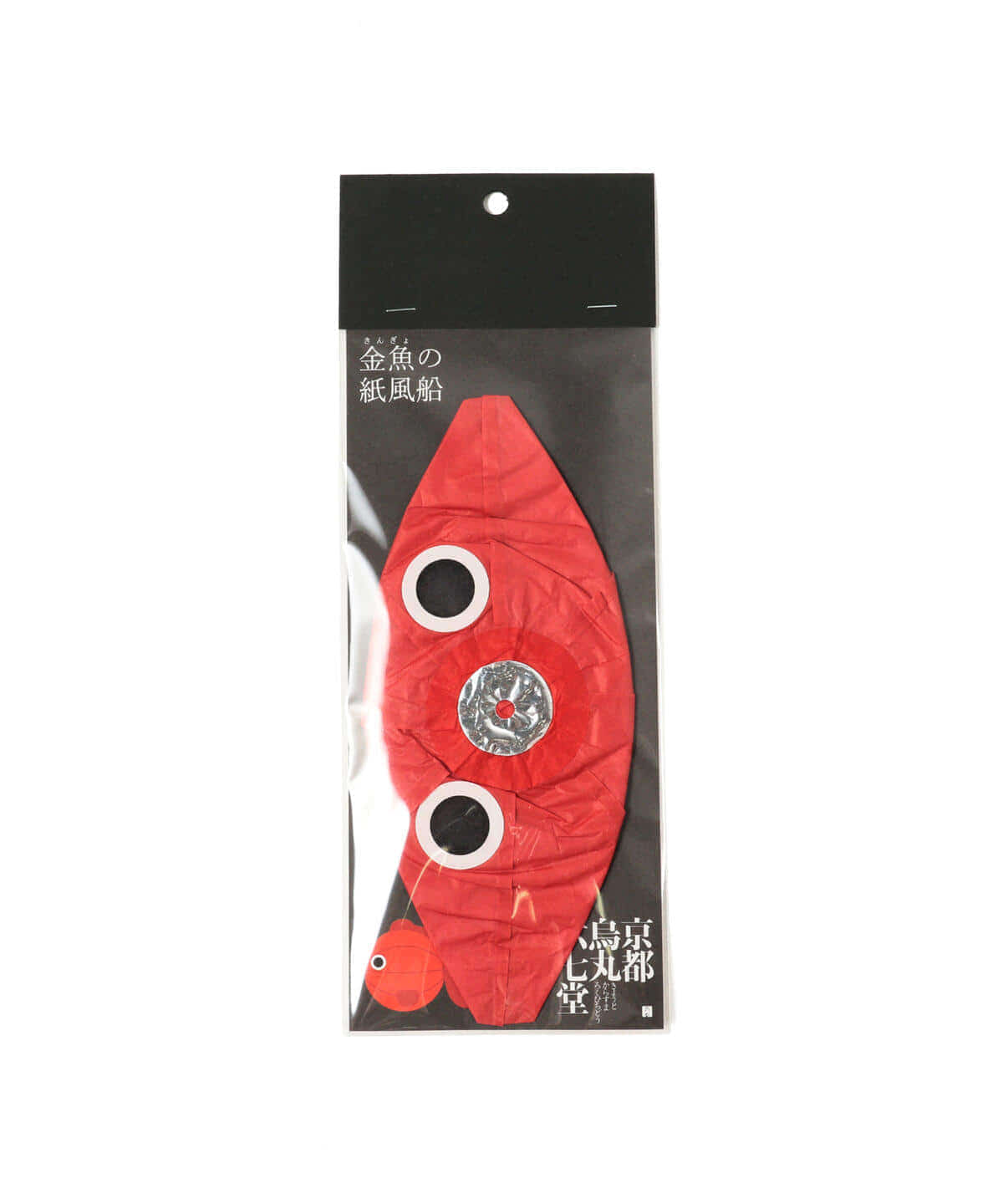 BEAMS JAPAN(ビームス ジャパン)京都烏丸六七堂 / 紙風船 金魚 BEAMS JAPAN(ビームス ジャパン)京都烏丸六七堂 / 紙風船 金魚