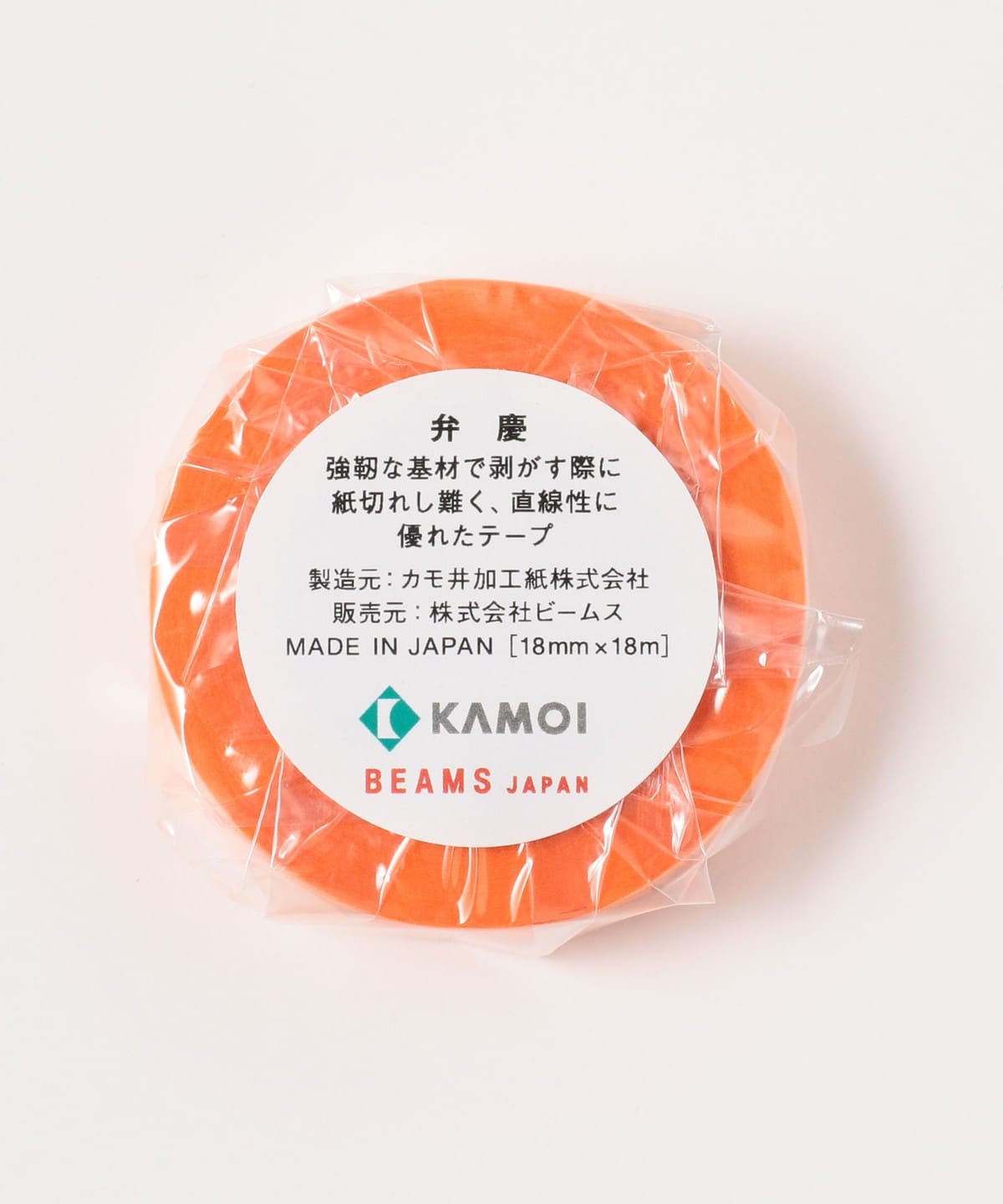 BEAMS JAPAN（ビームス ジャパン）【別注】カモ井加工紙株式会社