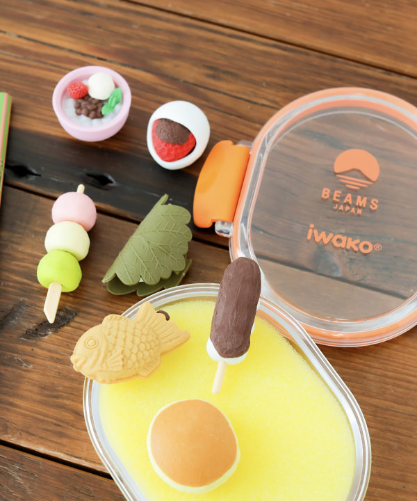 WEB限定カラー BEAMS JAPAN（ビームス ジャパン）【別注】iwako / おもしろ 消しゴム・修正用品