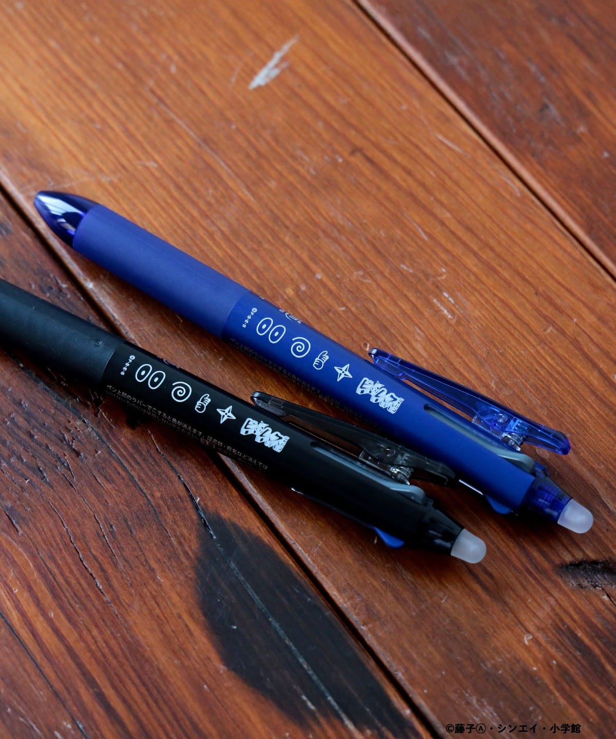 【忍者ビームスジャパン】【別注】PILOT / 忍者 ビームス ジャパン フリクション ボールペン 雑貨・ホビー MEN ネイビー ONE SIZE 【忍者ビームスジャパン】【別注】PILOT / 忍者 ビームス ジャパン フリクション ボールペン 雑貨・ホビー MEN ネイビー ONE SIZE