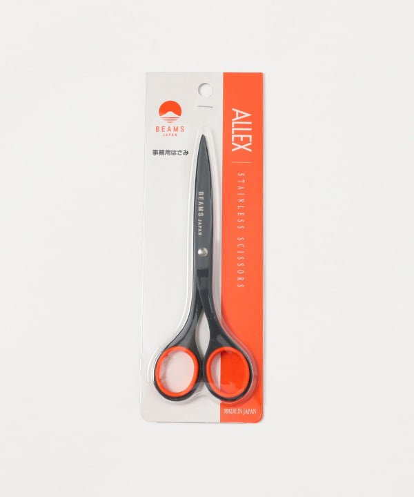 BEAMS JAPAN（ビームス ジャパン）【別注】ALLEX / 事務用はさみ