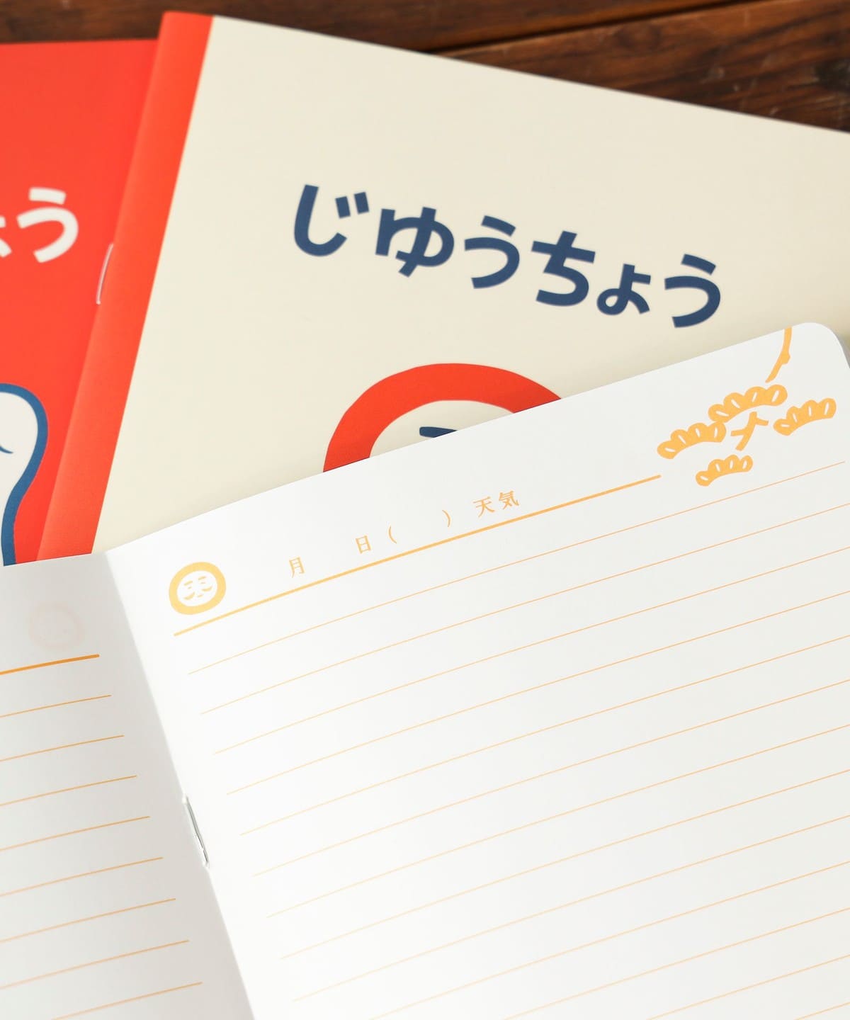 【別注】NEW RETRO / 吉祥物 自由筆記本 3冊組