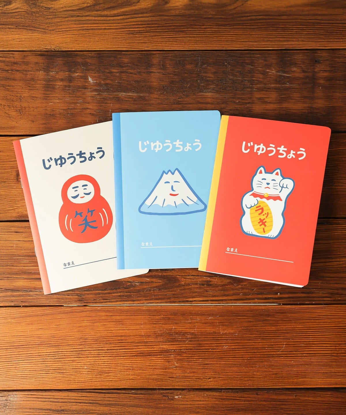 【別注】NEW RETRO / 吉祥物 自由筆記本 3冊組