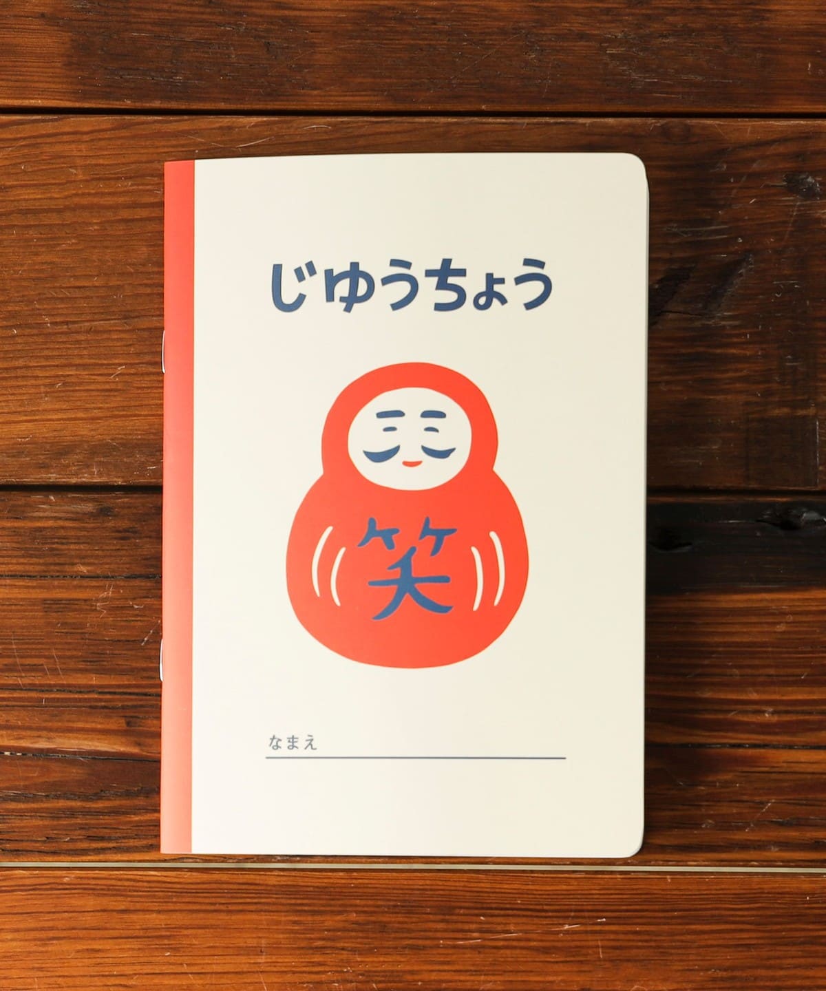 【別注】NEW RETRO / 吉祥物 自由筆記本 3冊組