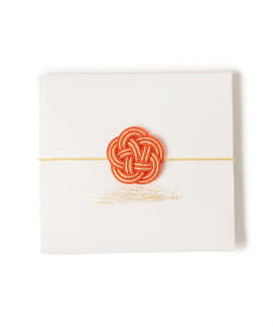 【別注】津田水引 / ぽち袋