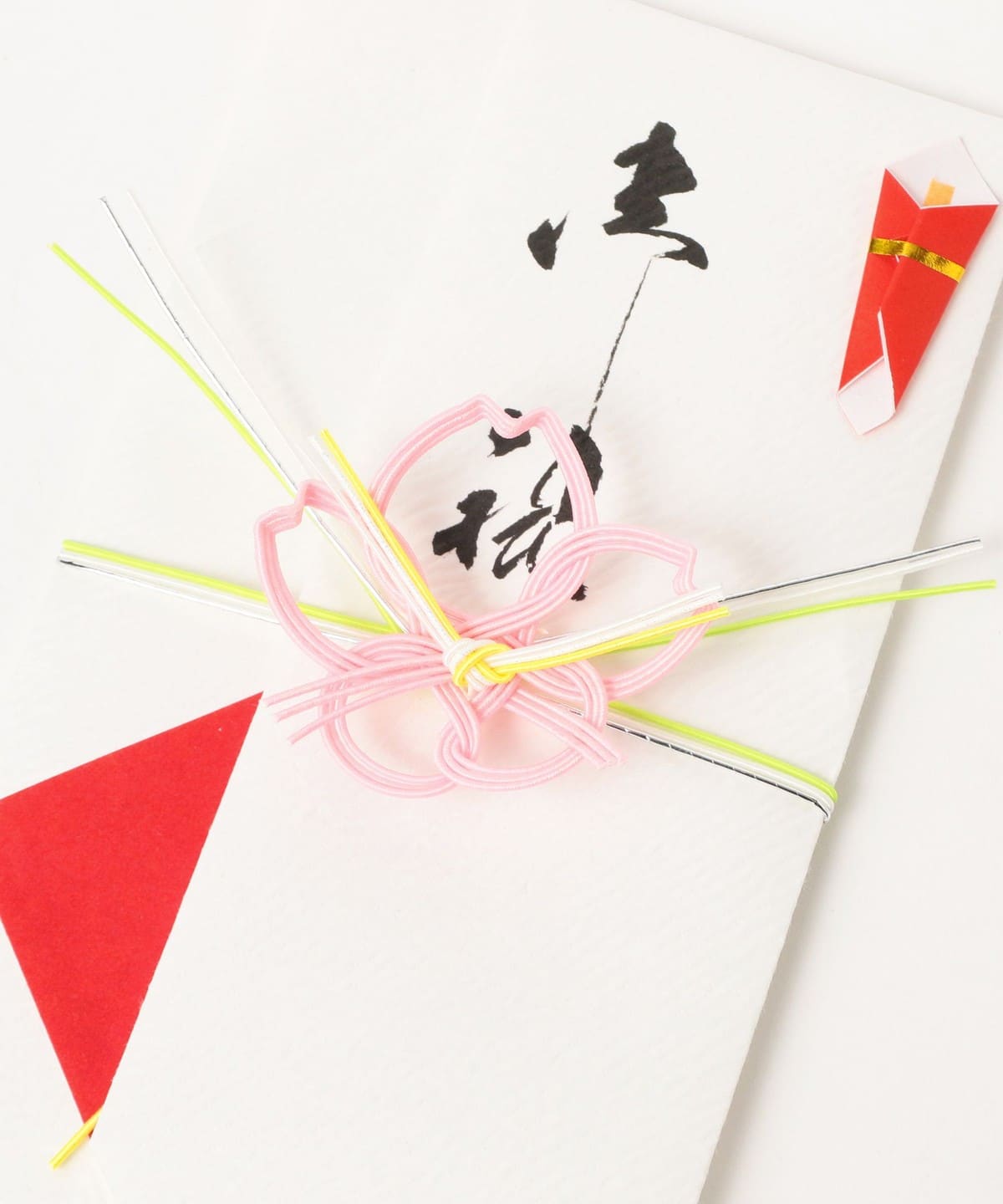 津田水引 / 祝賀禮金袋 櫻