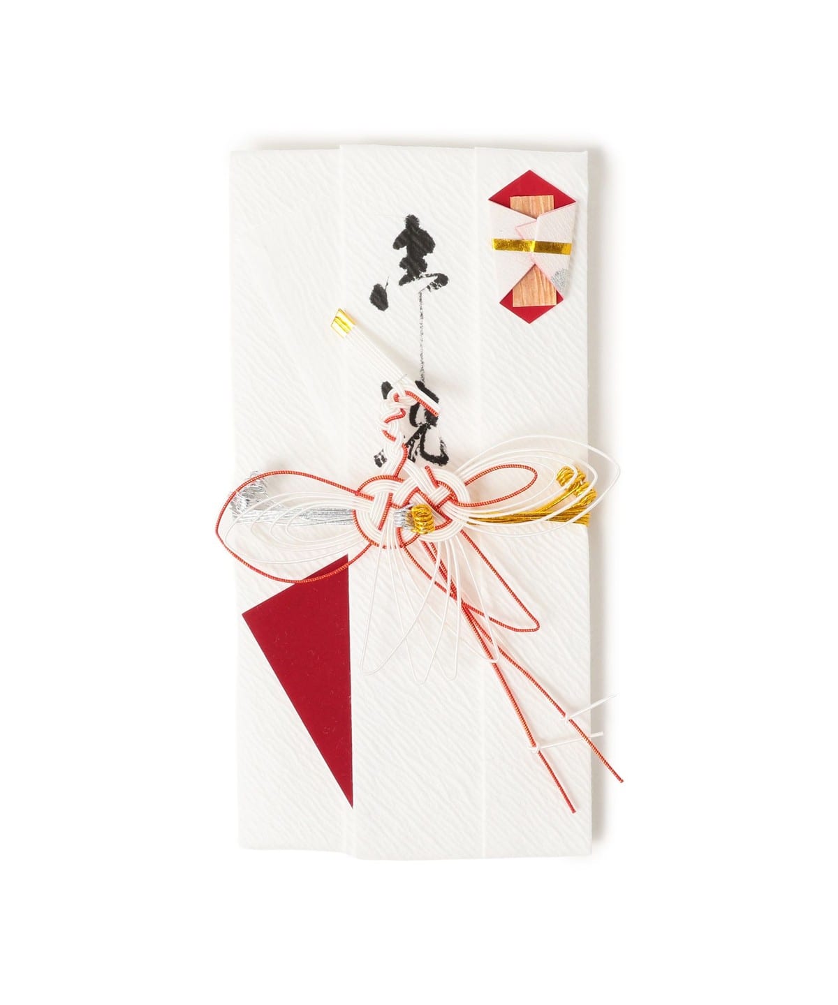 BEAMS JAPAN（ビームス ジャパン）津田水引 / 祝儀袋 鶴（雑貨・ホビー