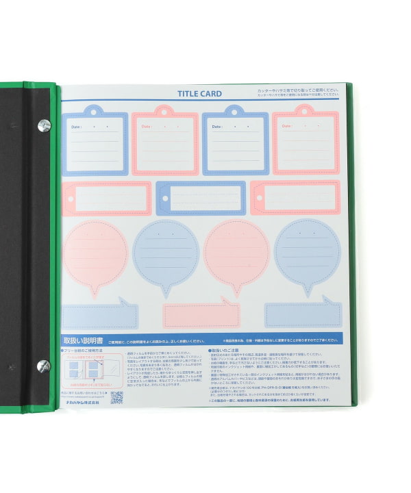 [Special order] Disposable Camera Photo Album