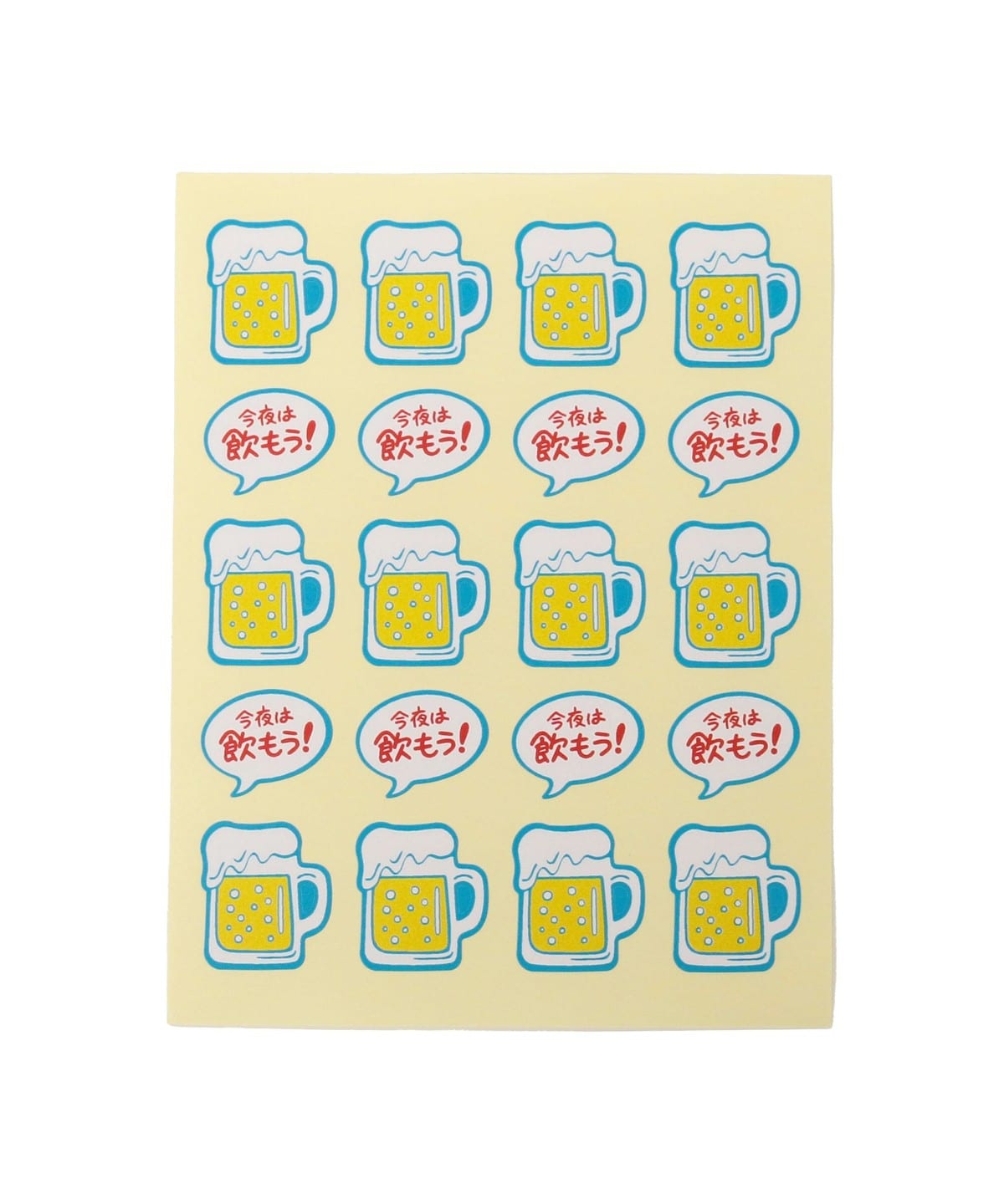 【ニューぶんぐ市2025】ニューレトロ ニューレトロ / ミンナノシール 雑貨・ホビー MEN ビール ONE SIZE 【ニューぶんぐ市2025】ニューレトロ ニューレトロ / ミンナノシール 雑貨・ホビー MEN ビール ONE SIZE