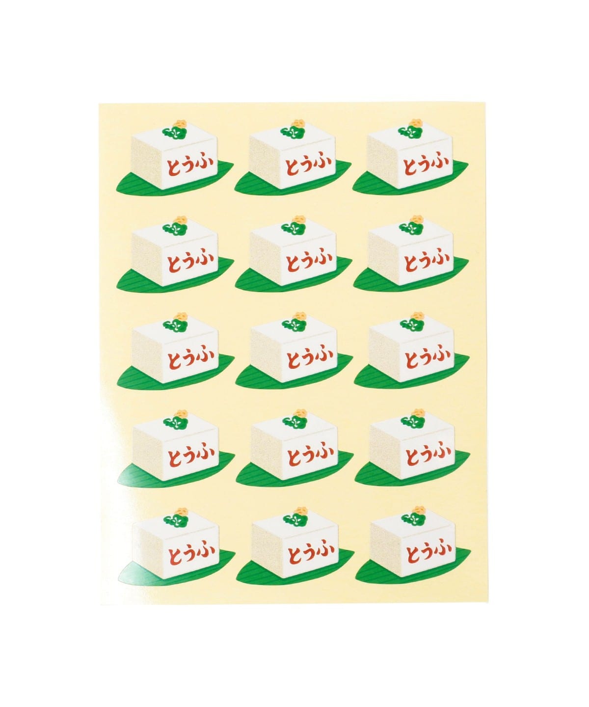 【ニューぶんぐ市2025】ニューレトロ ニューレトロ / ミンナノシール 雑貨・ホビー MEN 豆腐 ONE SIZE 【ニューぶんぐ市2025】ニューレトロ ニューレトロ / ミンナノシール 雑貨・ホビー MEN 豆腐 ONE SIZE