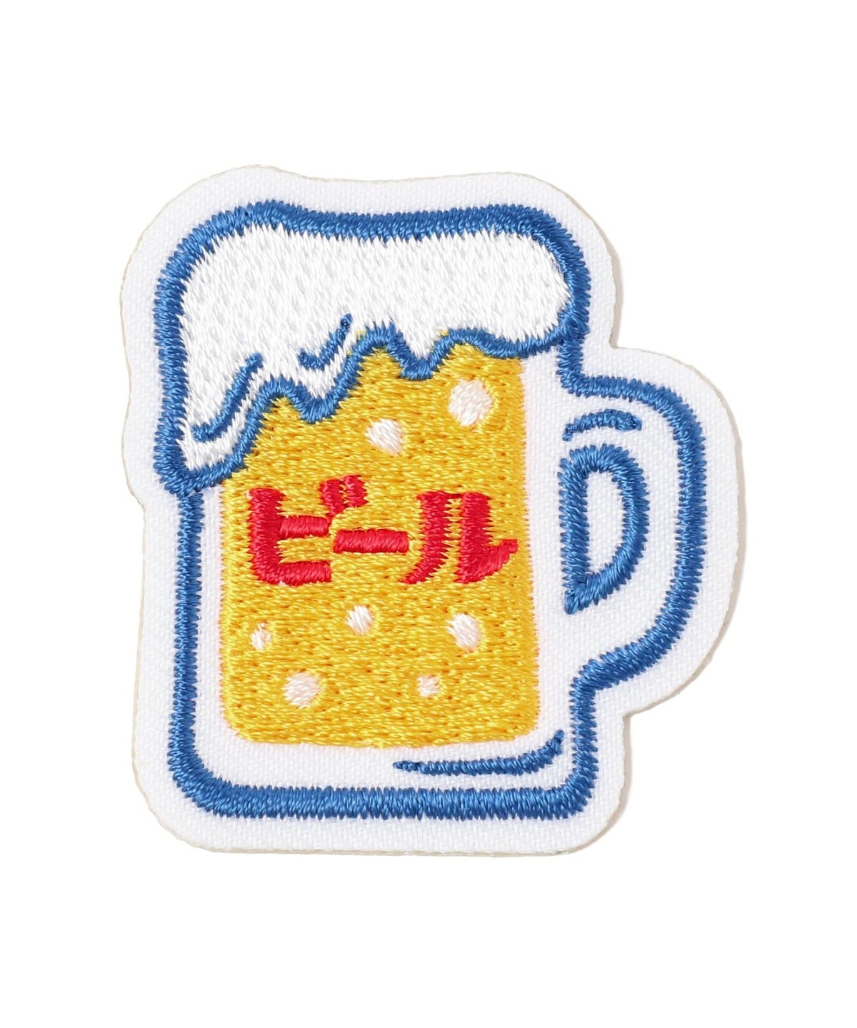 【ニューぶんぐ市2025】ニューレトロ ニューレトロ / ワッペンシール 雑貨・ホビー MEN ビール ONE SIZE 【ニューぶんぐ市2025】ニューレトロ ニューレトロ / ワッペンシール 雑貨・ホビー MEN ビール ONE SIZE